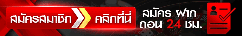 EKAV