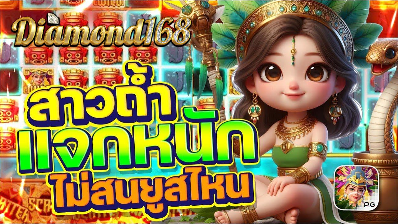 สล็อตเว็บตรง เพิ่มเติม